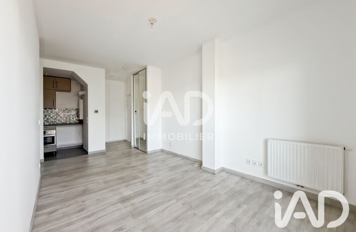 Vente Appartement 2 pièces — photo 4