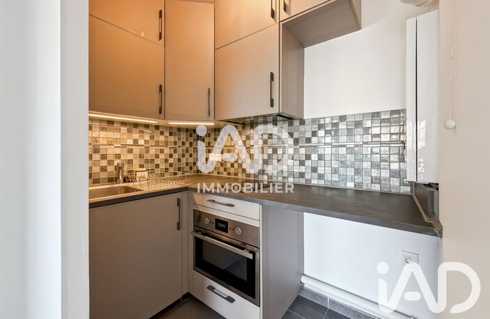 Vente Appartement 2 pièces — photo 5