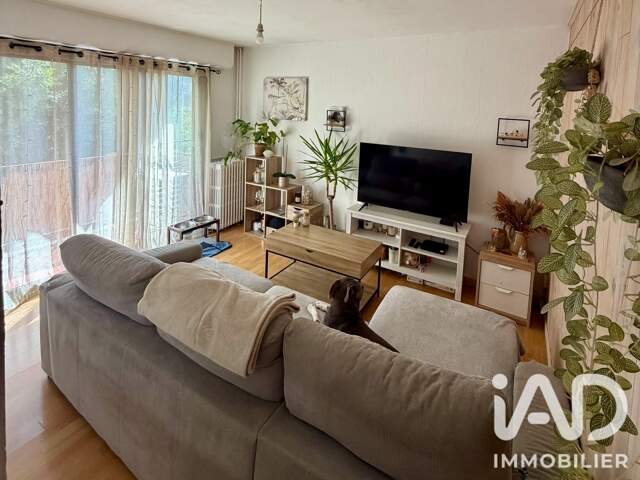 Vente Appartement 2 pièces — photo du bien