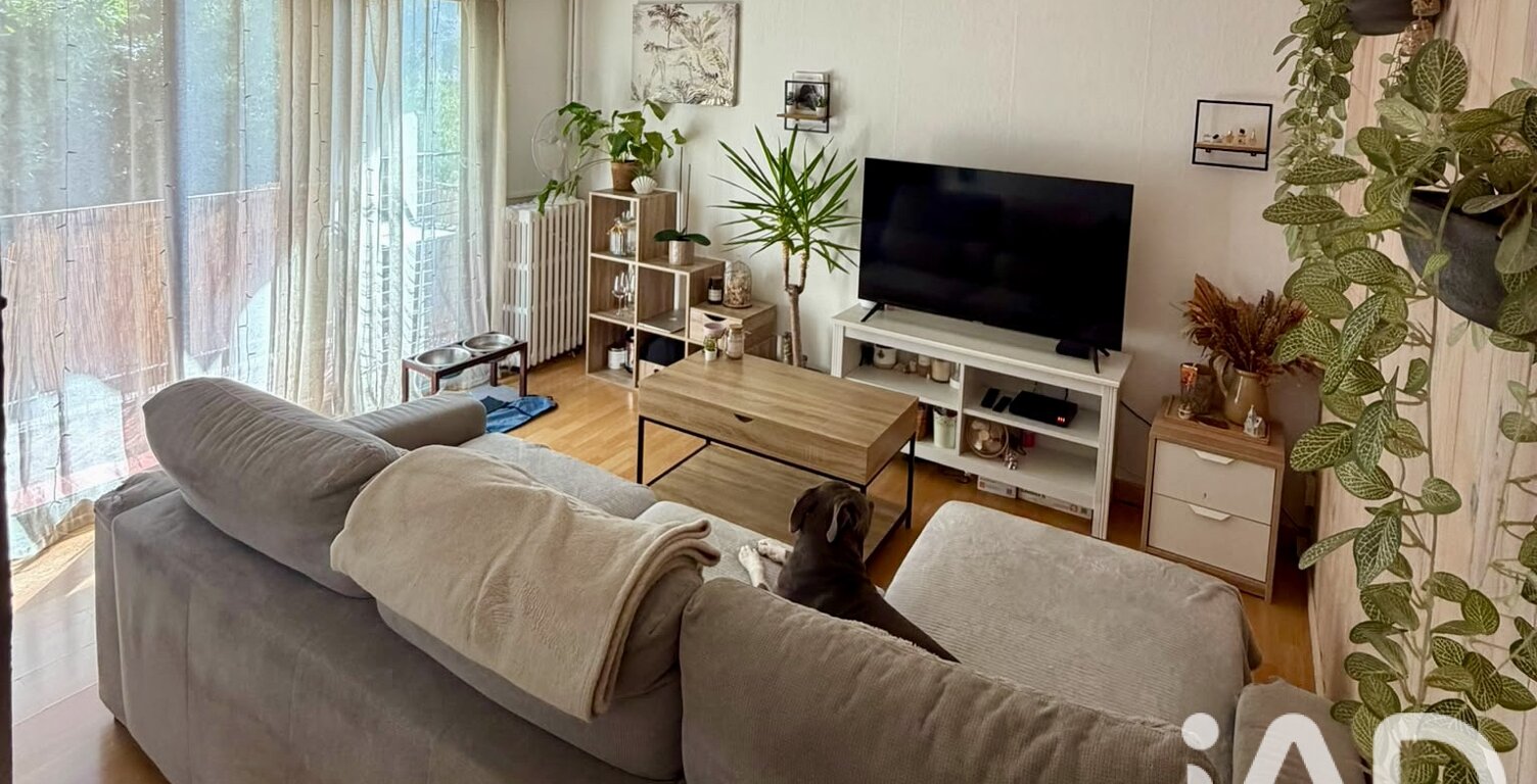 Vente Appartement 2 pièces — photo 1