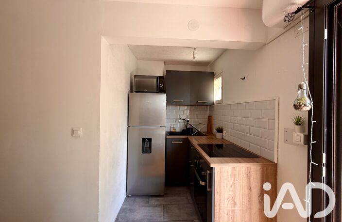 Vente Appartement 2 pièces — photo 2