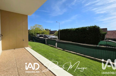 Vente Appartement 4 pièces — photo du bien