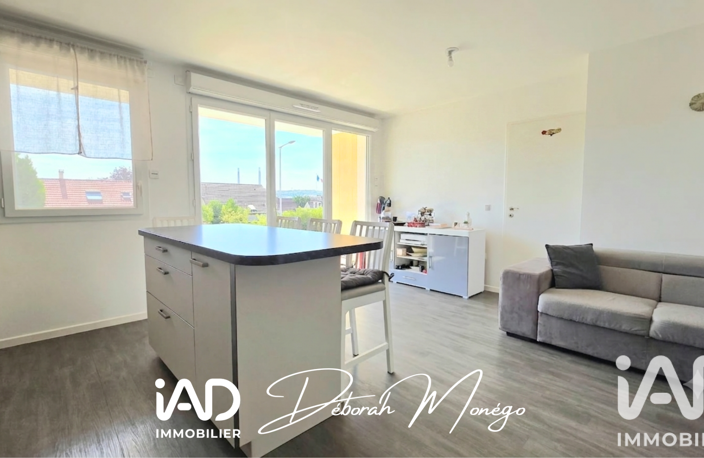 Vente Appartement 4 pièces — photo 3