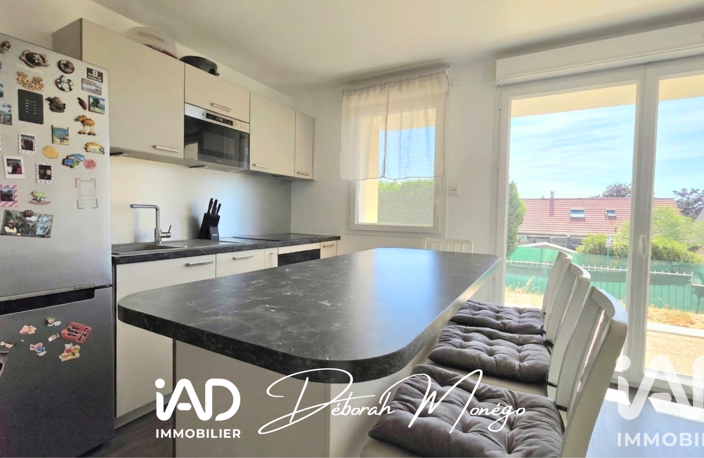 Vente Appartement 4 pièces — photo 5
