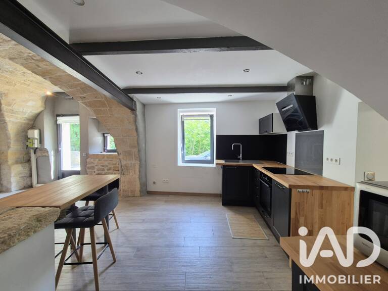 Vente Appartement 2 pièces — photo 1