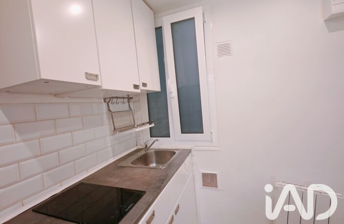 Vente Studio 1 pièce — photo 5