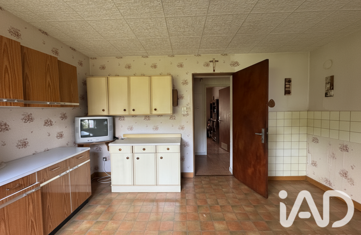 Vente Maison/villa 8 pièces — photo 2