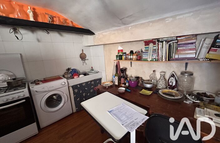 Vente Appartement 2 pièces — photo 2