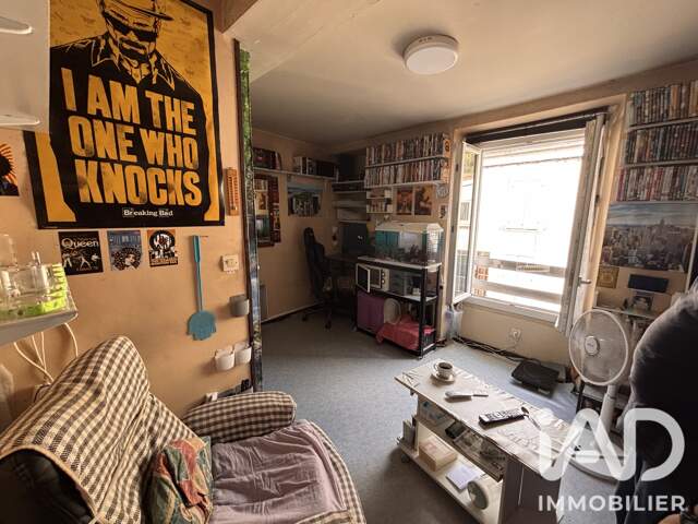 Vente Maison/villa 1 pièce — photo du bien