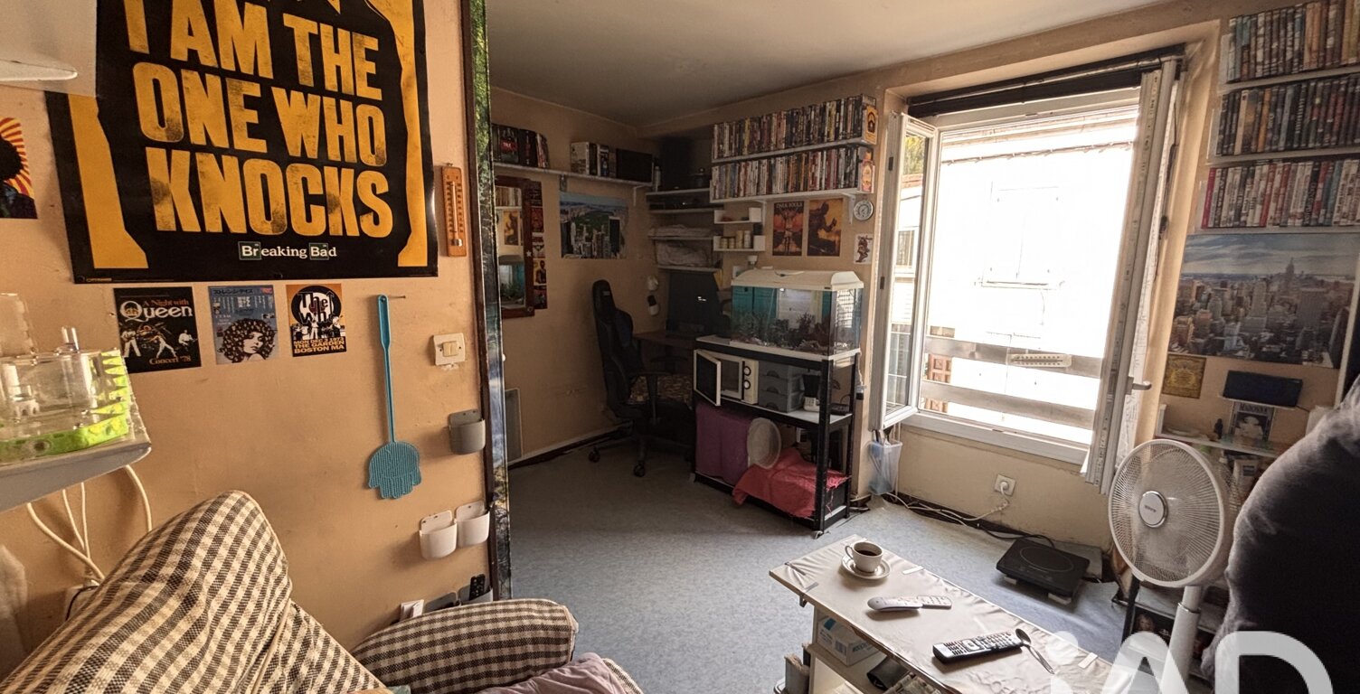 Vente Maison/villa 1 pièce — photo 1
