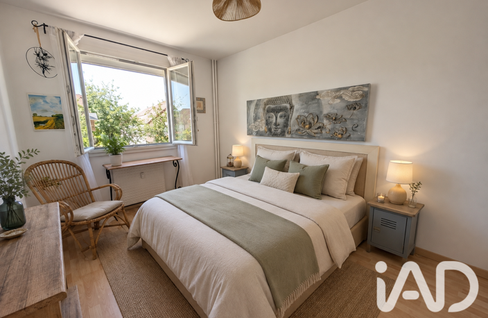 Vente Appartement 3 pièces — photo 3