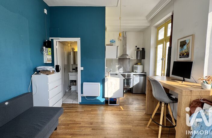 Vente Appartement 1 pièce — photo 3