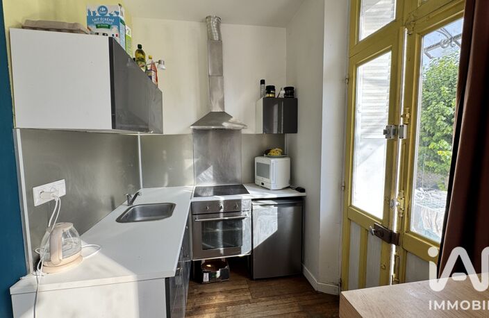 Vente Appartement 1 pièce — photo 4