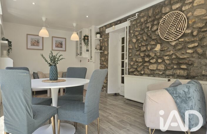 Vente Maison de ville 5 pièces — photo 3