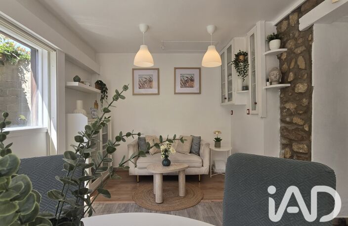 Vente Maison de ville 5 pièces — photo 4