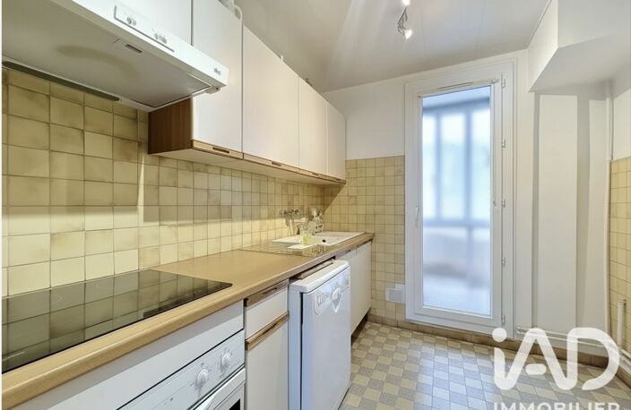 Vente Appartement 3 pièces — photo 2