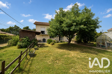 Maison 7 pièces 345000 €