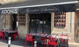 Commerce  105 m² à vendre à Bordeaux (33800)