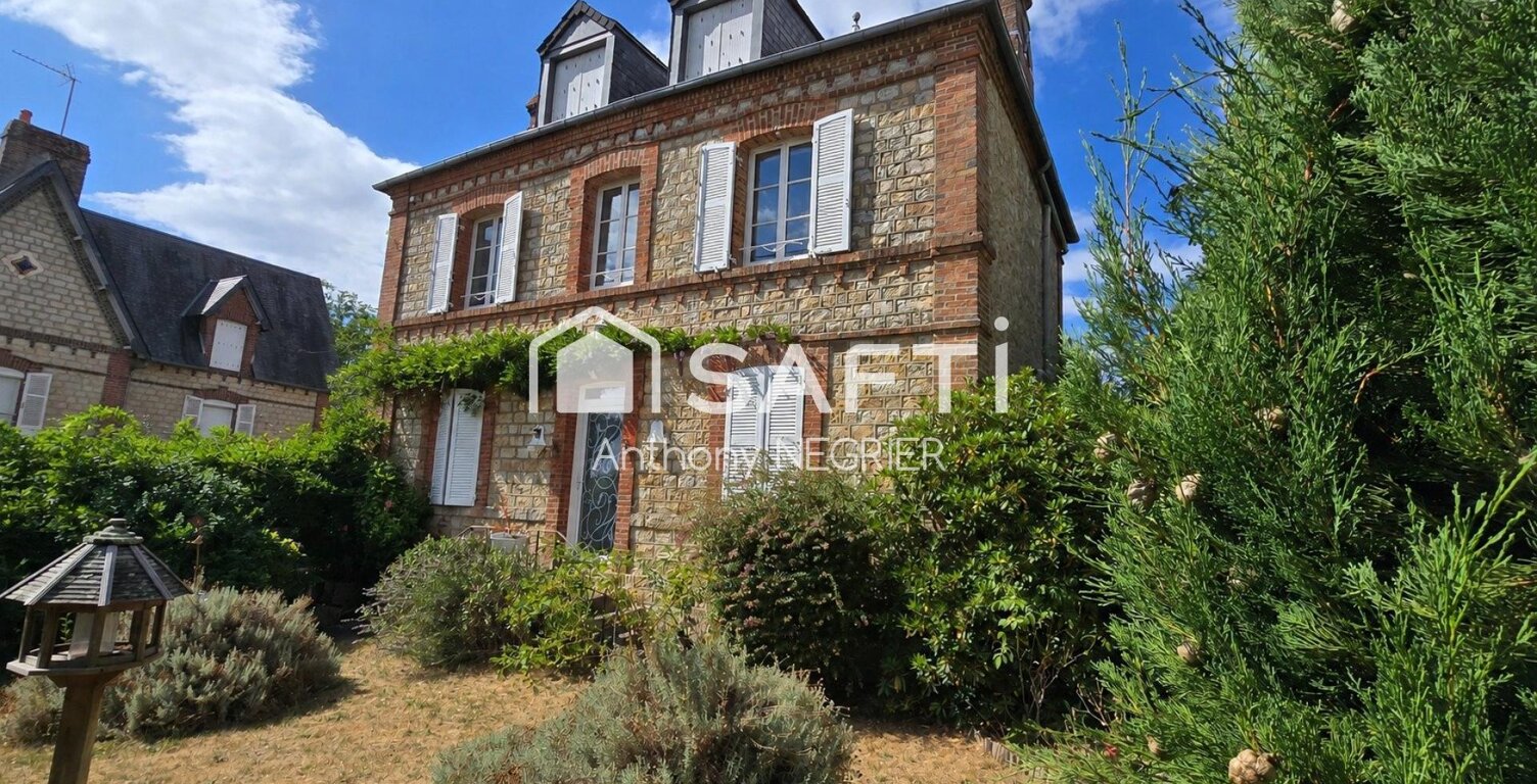 Idéalement placée — photo 1