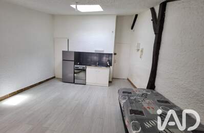 Location Studio 1 pièce — photo du bien