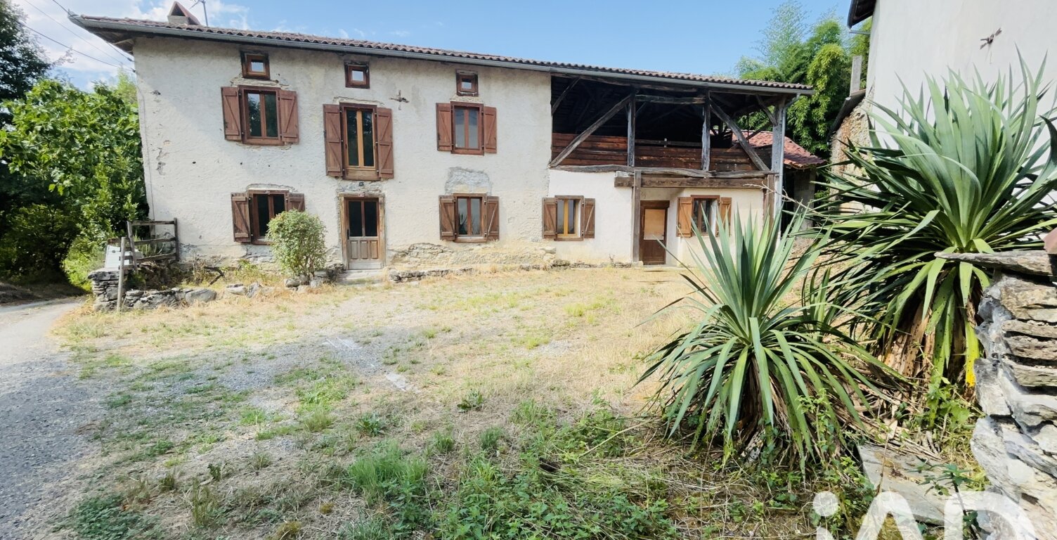 Vente Maison de campagne 5 pièces — photo 1