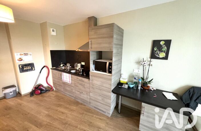 Vente Appartement 1 pièce — photo 4