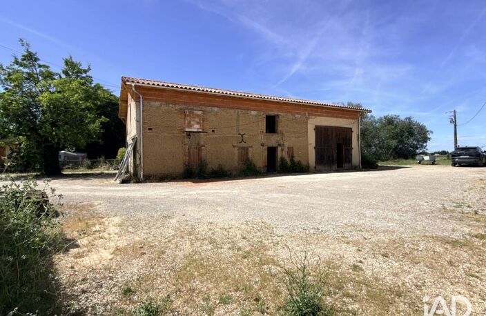 Location Local d'activités 145 m&sup2; — photo 2