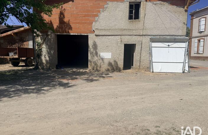 Location Local d'activités 145 m&sup2; — photo 3
