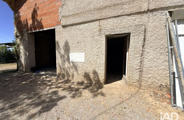 Location Local d'activités 145 m&sup2; — photo 4