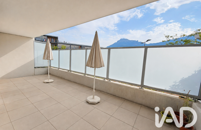 Vente Appartement 4 pièces — photo 4