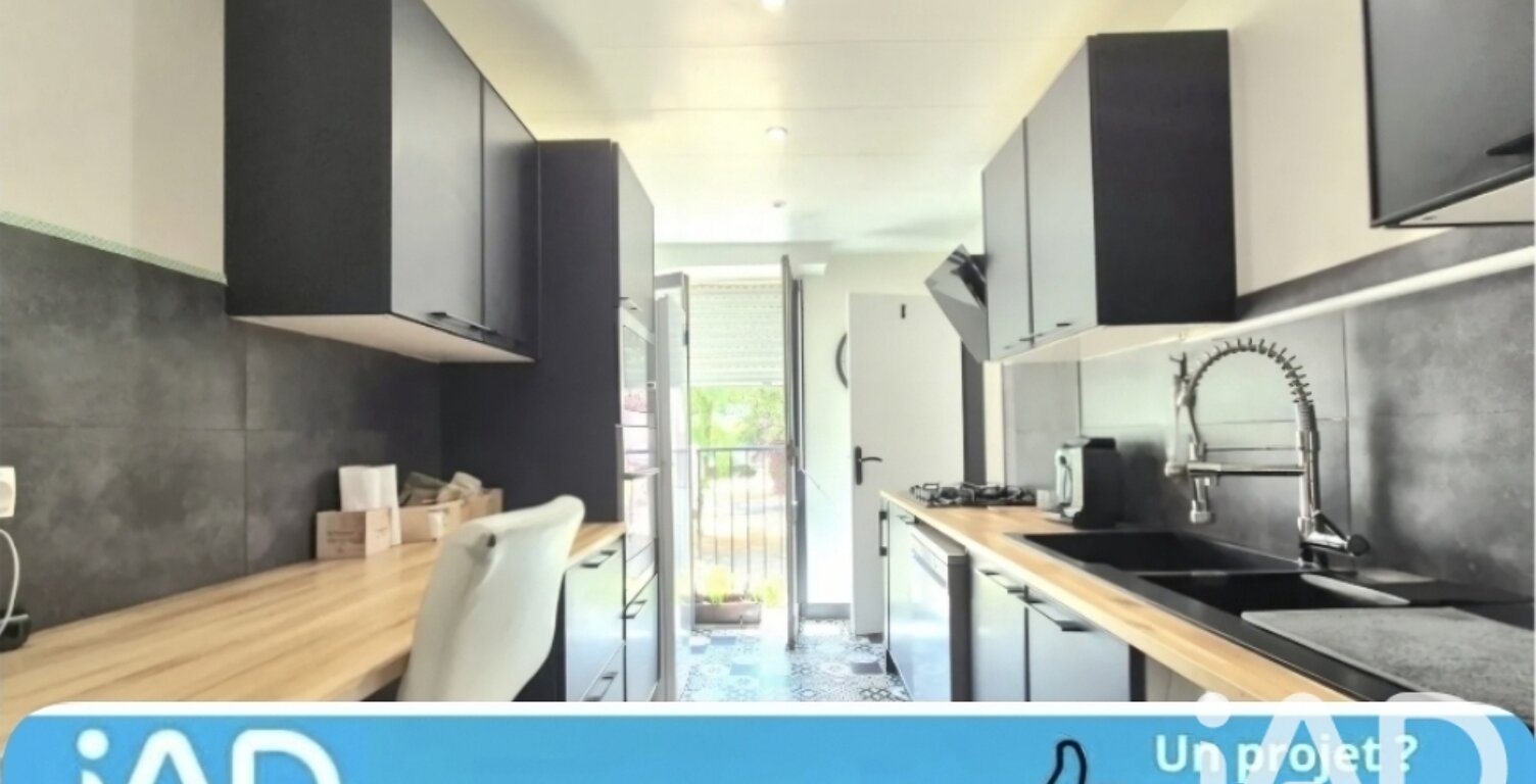 Vente Appartement 4 pièces — photo 1