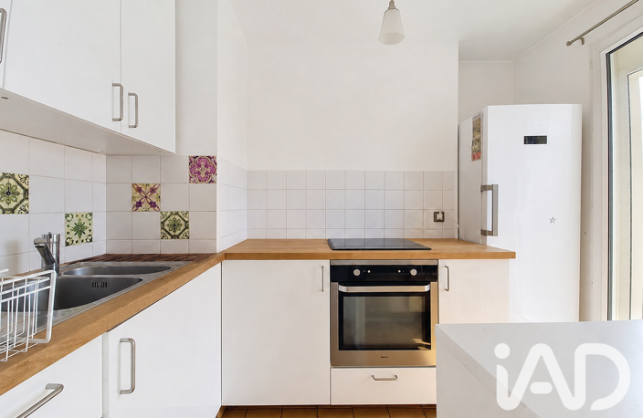 Vente Appartement 2 pièces — photo 3