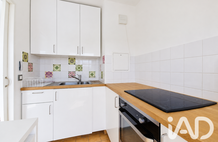 Vente Appartement 2 pièces — photo 4