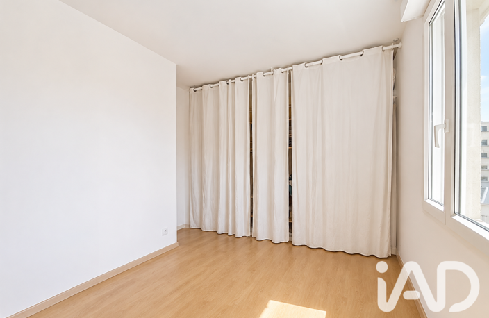 Vente Appartement 2 pièces — photo 5