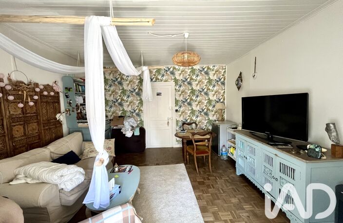 Vente Maison de ville 5 pièces — photo 3