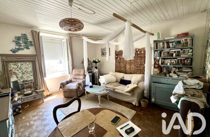 Vente Maison de ville 5 pièces — photo 4