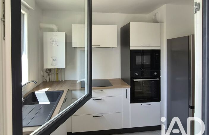 Vente Appartement 2 pièces — photo 5