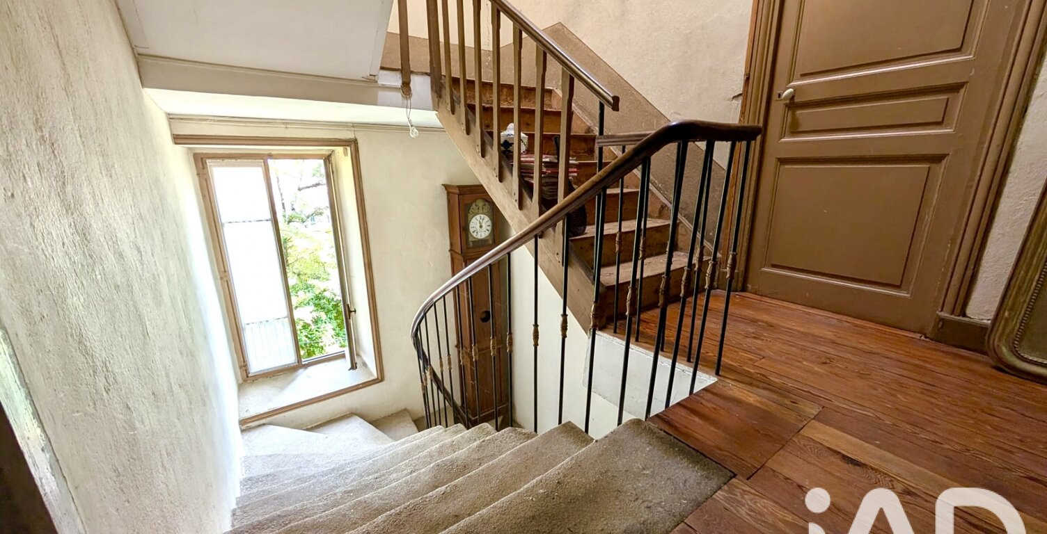 Vente Maison/villa 7 pièces — photo 1