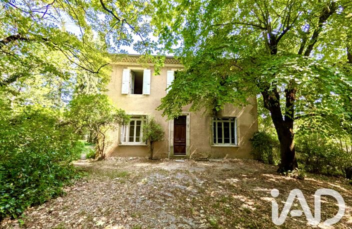Vente Maison/villa 7 pièces — photo 2