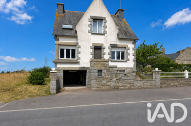 Maison 5 pièces 202900 €