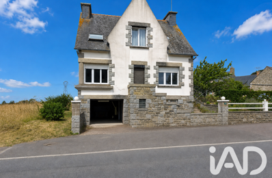 Vente Maison/villa 5 pièces — photo du bien