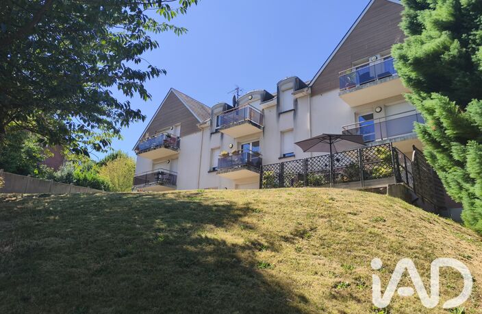Vente Appartement 2 pièces — photo 5