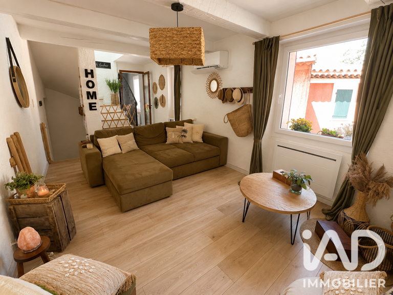 Vente Maison/villa 5 pièces — photo 1