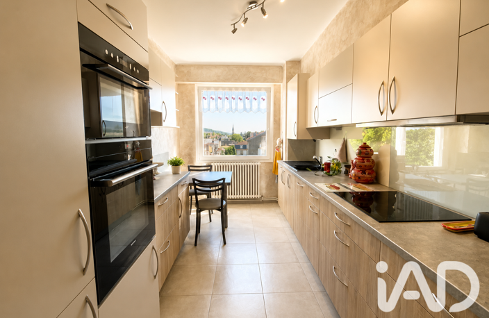 Vente Appartement 4 pièces — photo 3