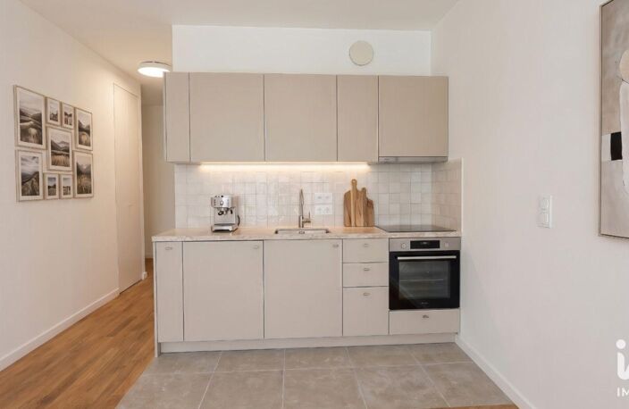 Vente Appartement 1 pièce — photo 2