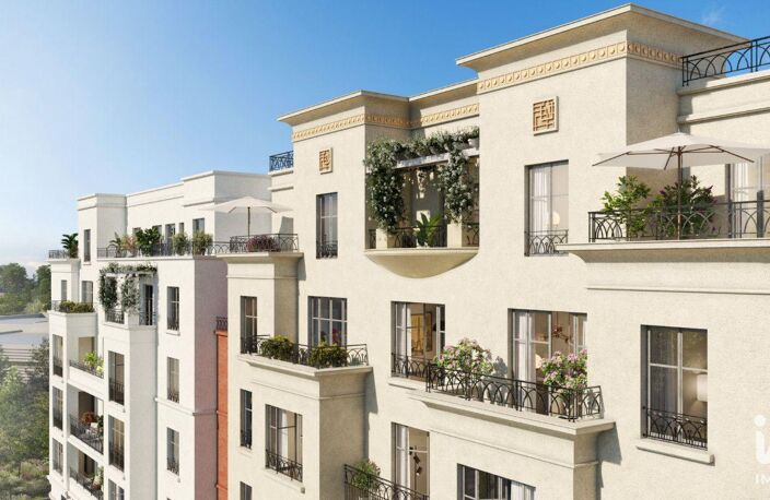 Vente Appartement 1 pièce — photo 4