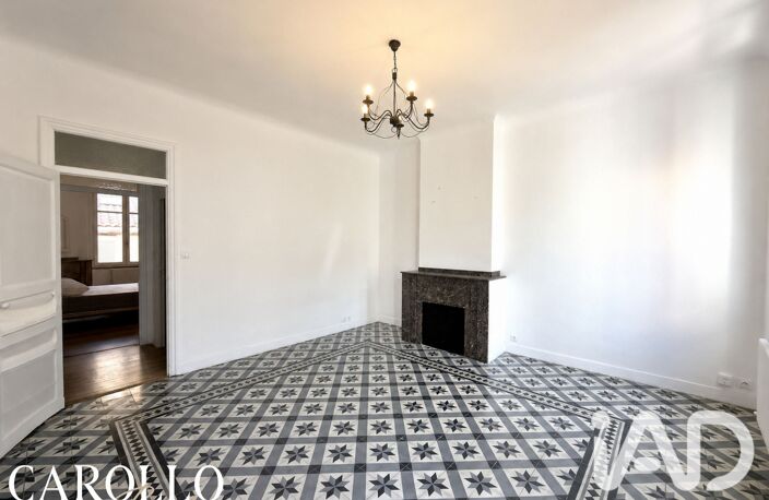 Vente Appartement 4 pièces — photo 4