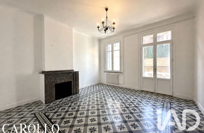 Vente Appartement 4 pièces — photo 5
