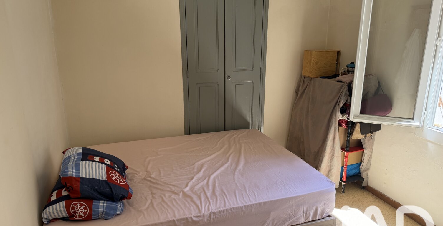 Vente Appartement 2 pièces — photo 1