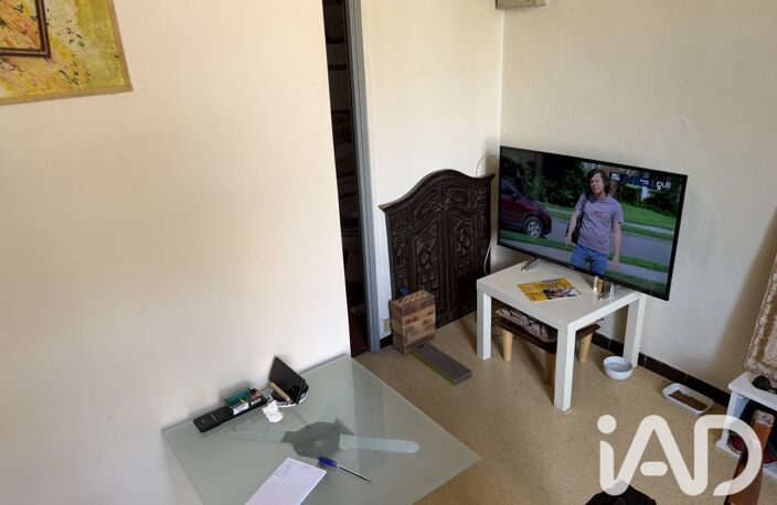 Vente Appartement 2 pièces — photo 4